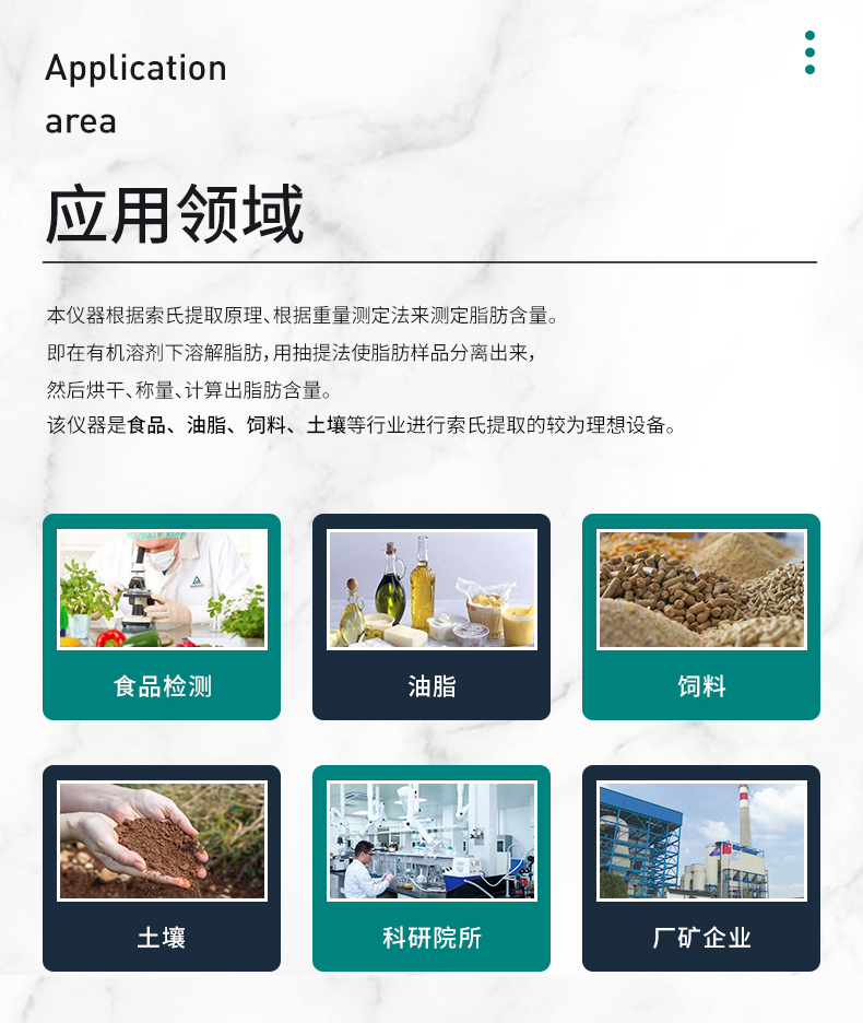 白姐全年正版王中王