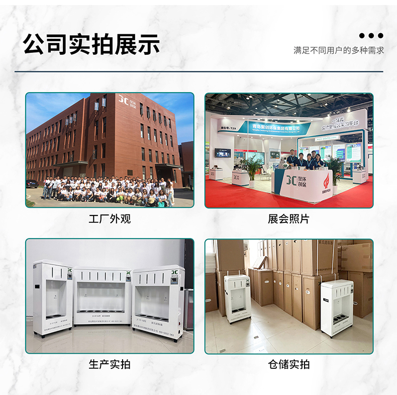 白姐全年正版王中王