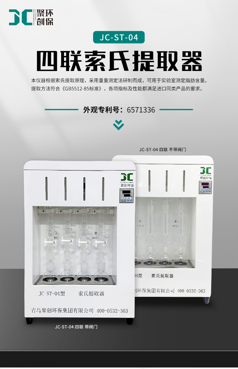 白姐全年正版王中王