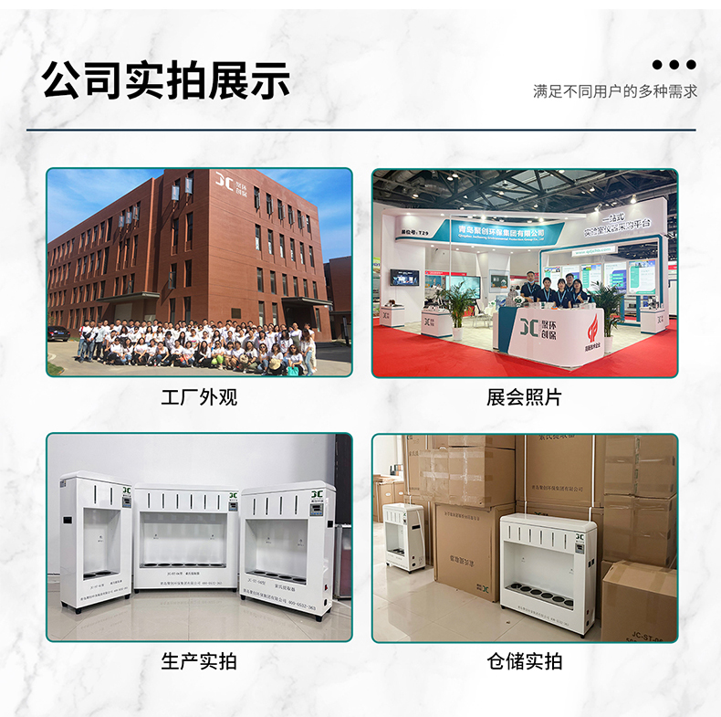 白姐全年正版王中王