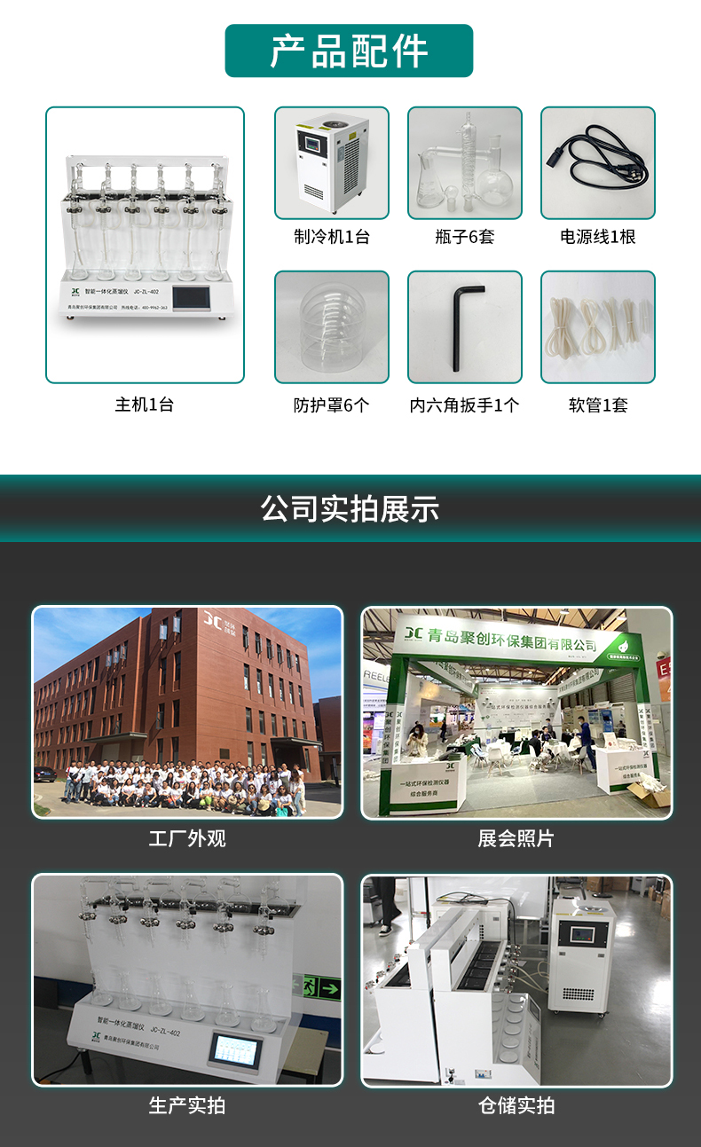 白姐全年正版王中王