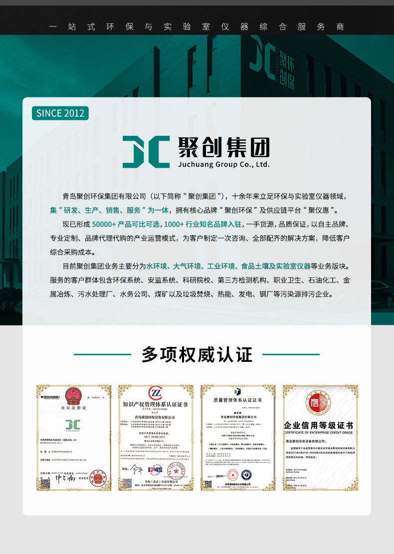白姐全年正版王中王