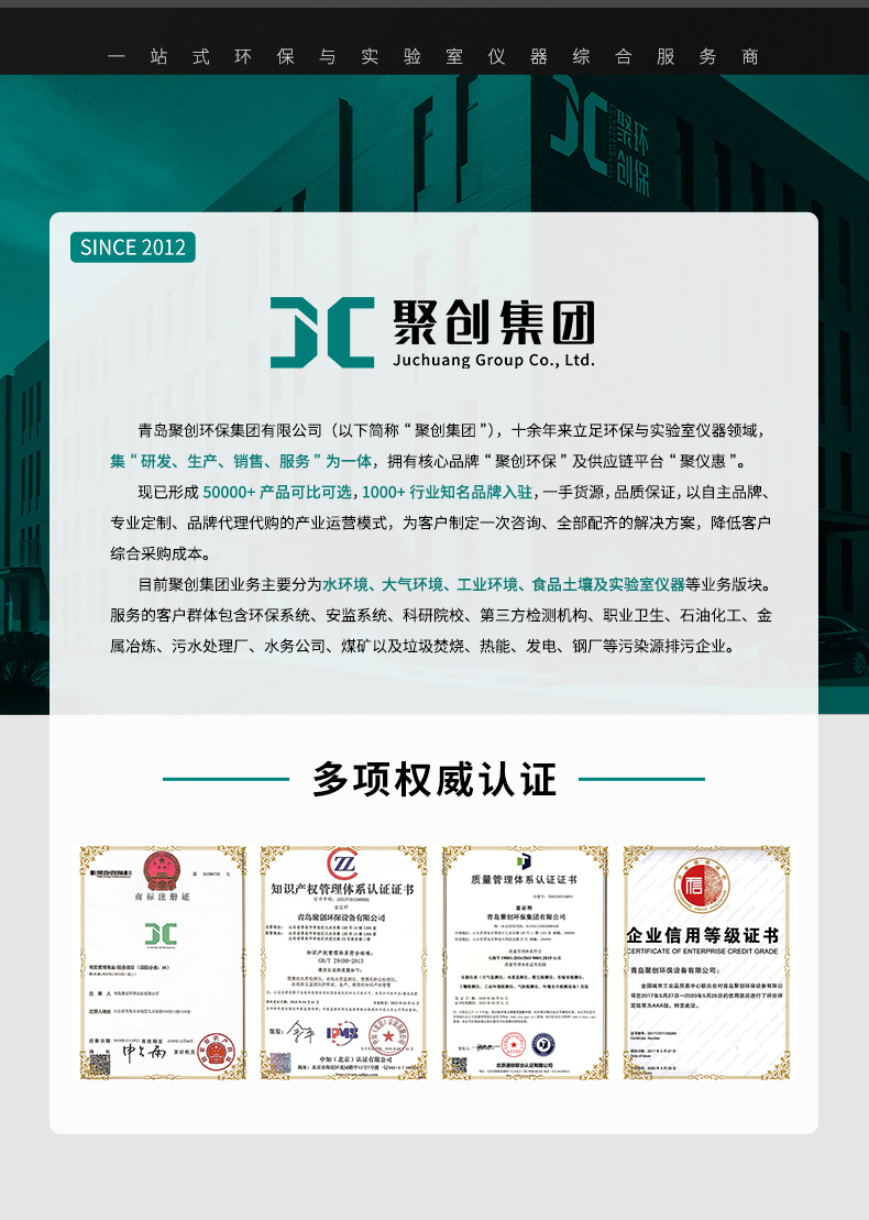 白姐全年正版王中王
