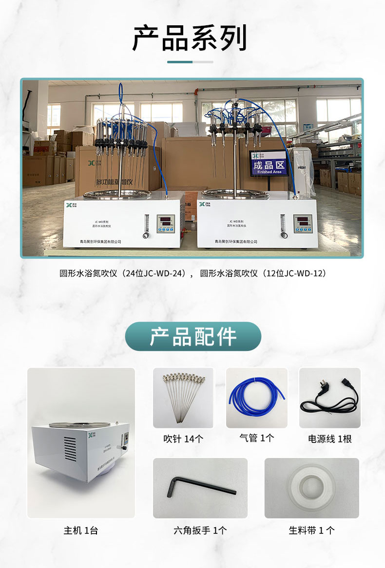 白姐全年正版王中王