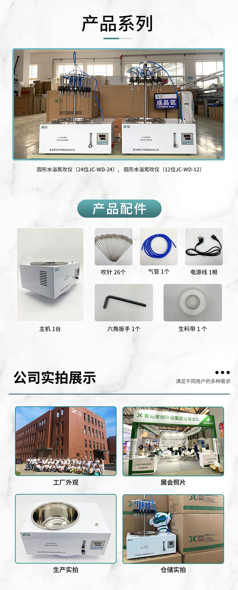 白姐全年正版王中王