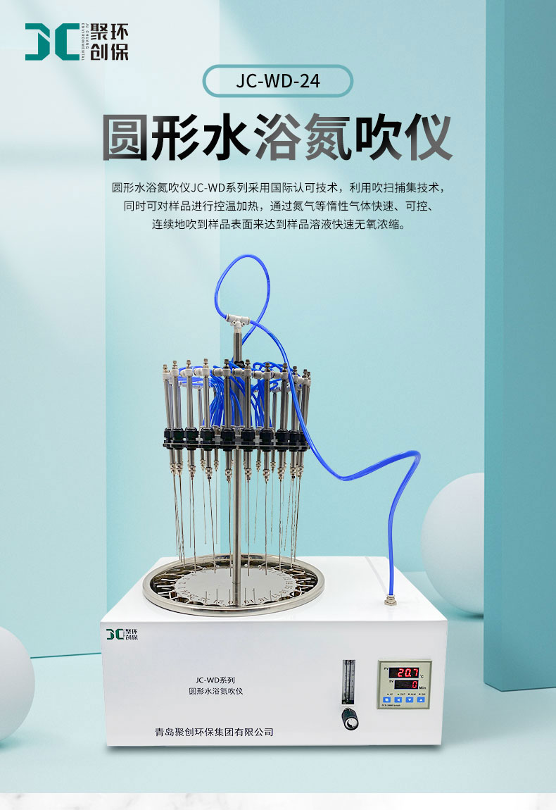 白姐全年正版王中王