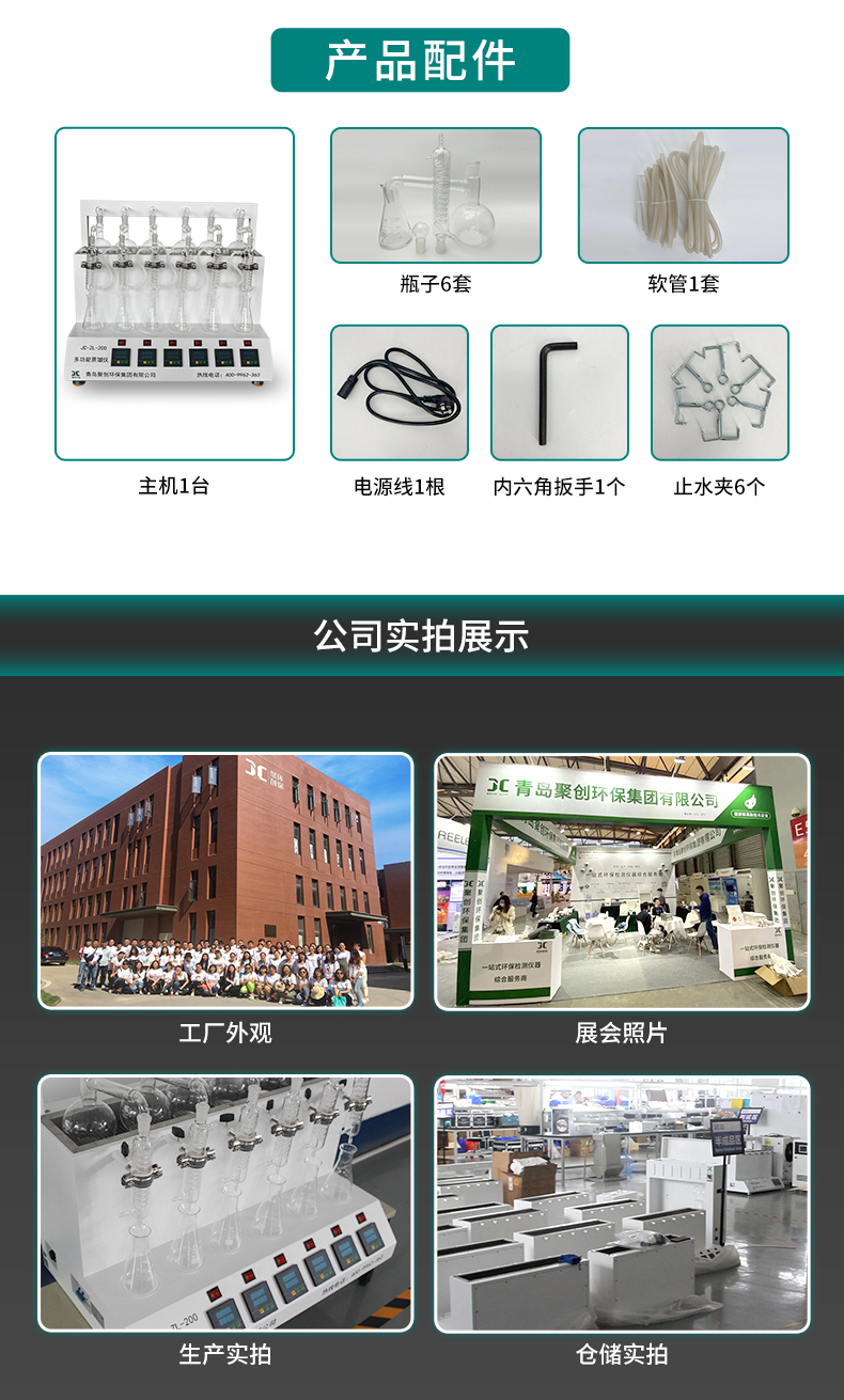 白姐全年正版王中王