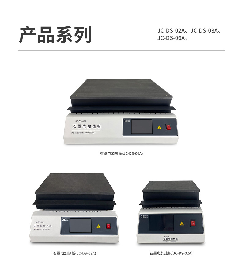 白姐全年正版王中王