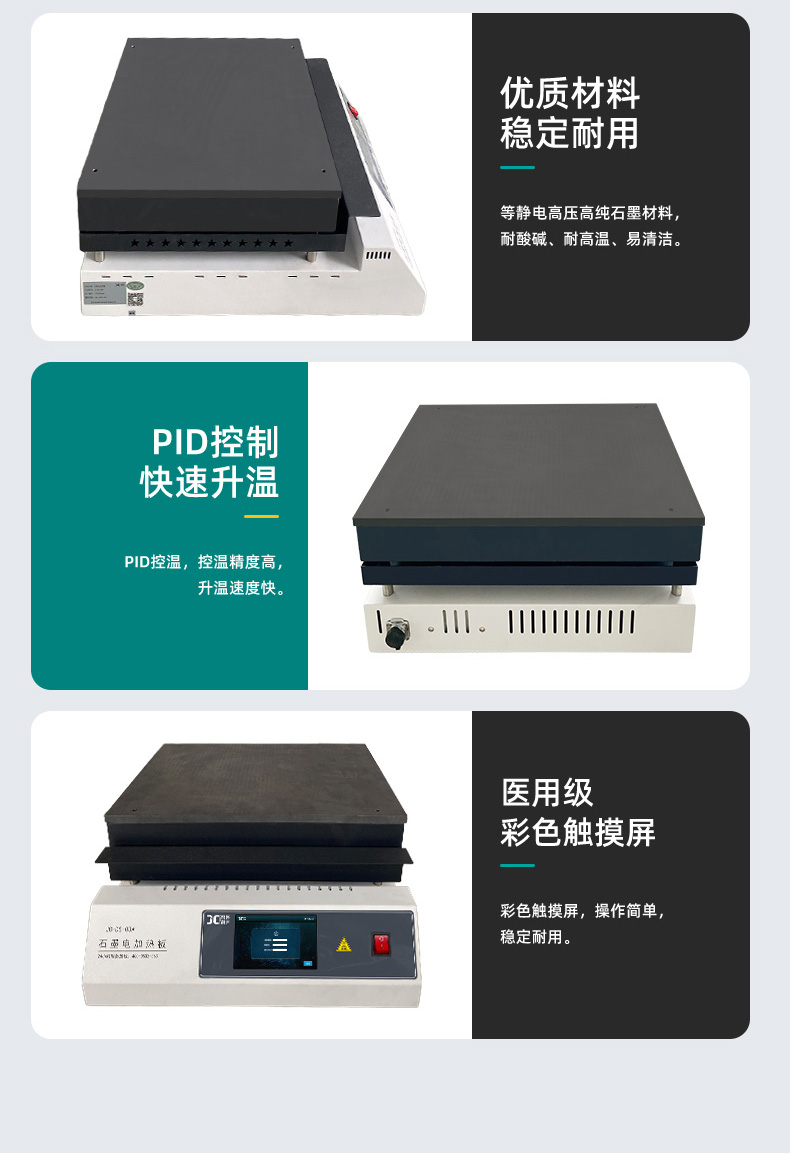 白姐全年正版王中王