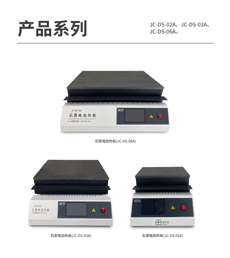 白姐全年正版王中王