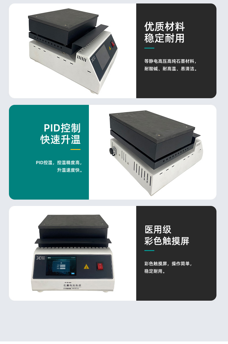 白姐全年正版王中王