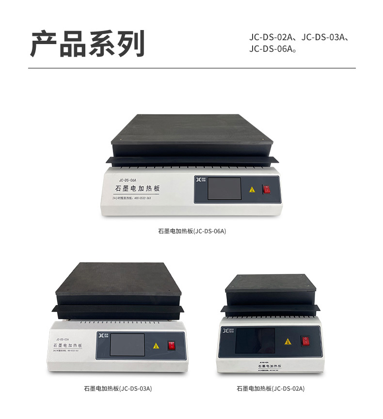 白姐全年正版王中王
