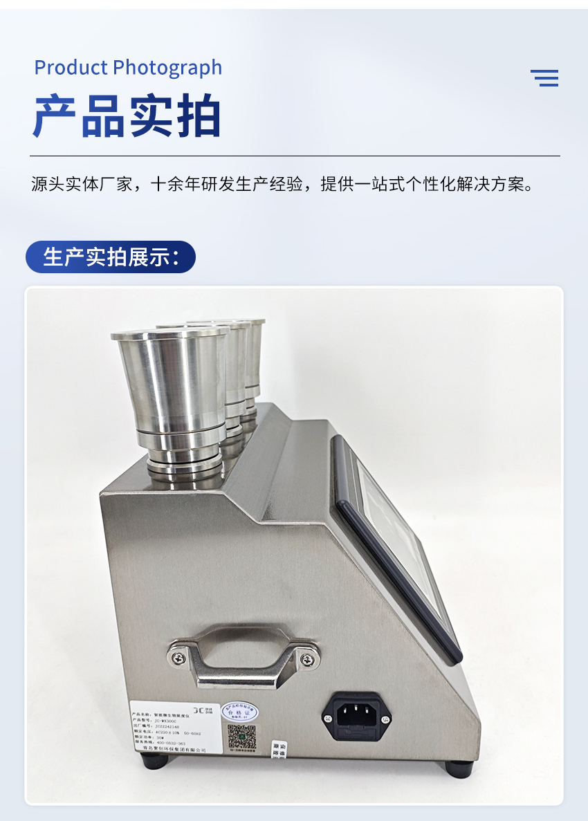 白姐全年正版王中王