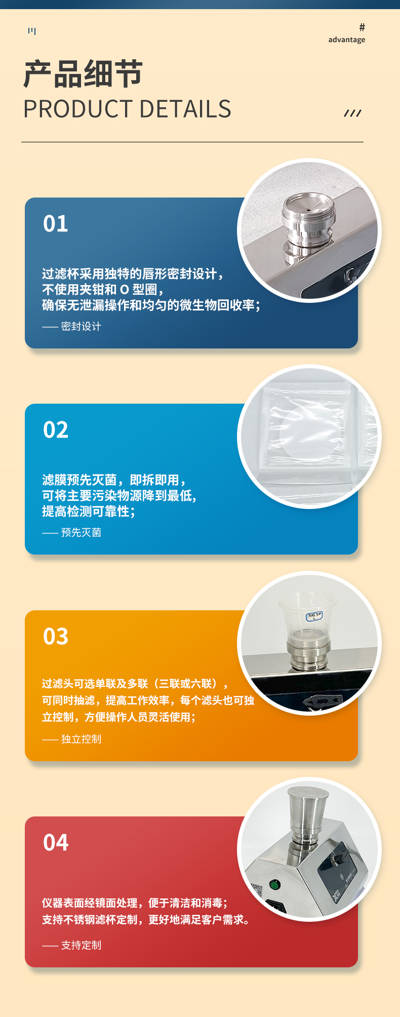 白姐全年正版王中王