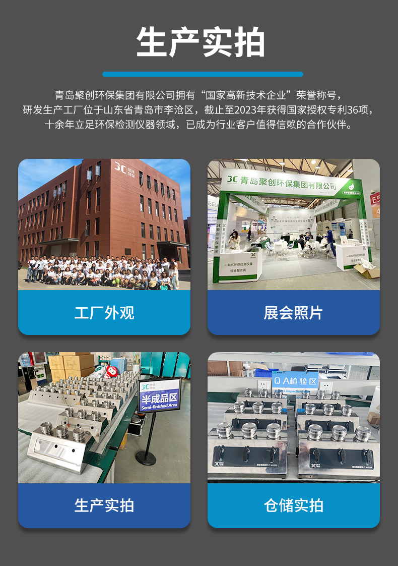 白姐全年正版王中王