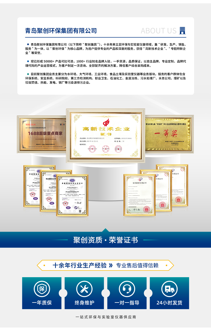 白姐全年正版王中王