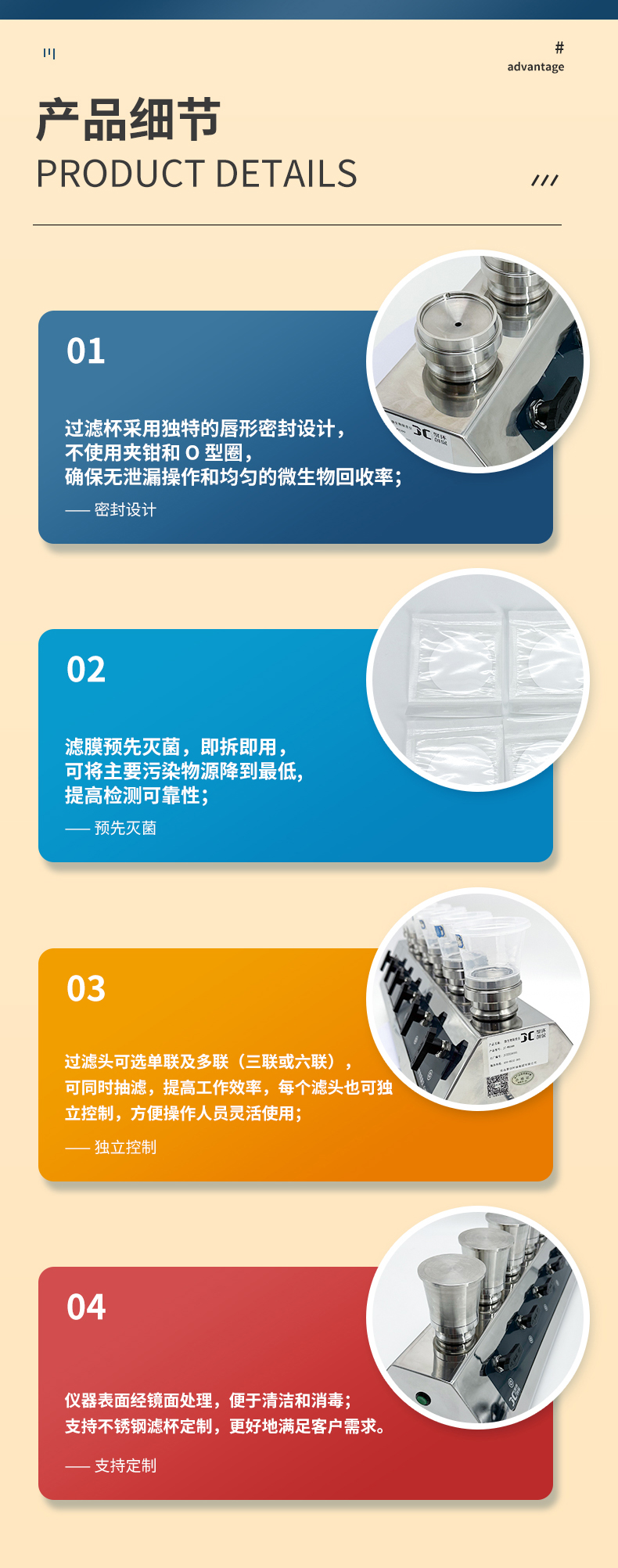 白姐全年正版王中王