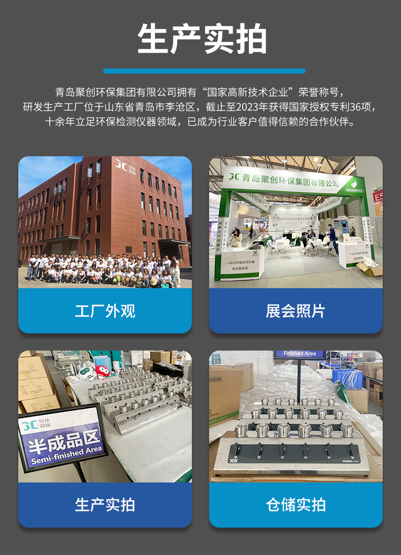 白姐全年正版王中王