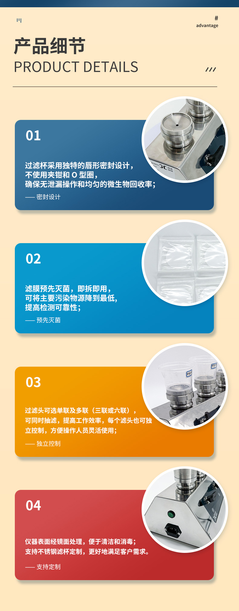 白姐全年正版王中王