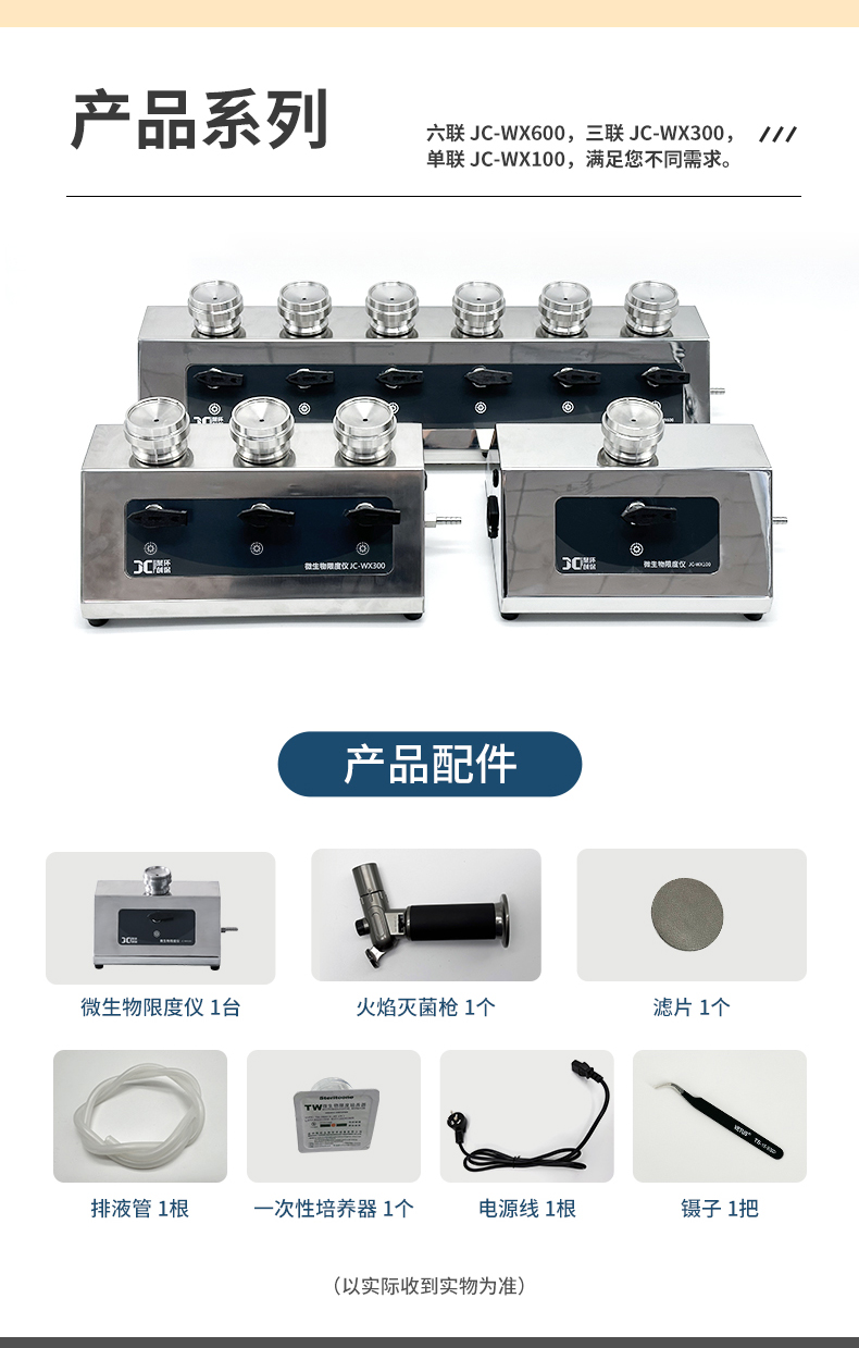 白姐全年正版王中王