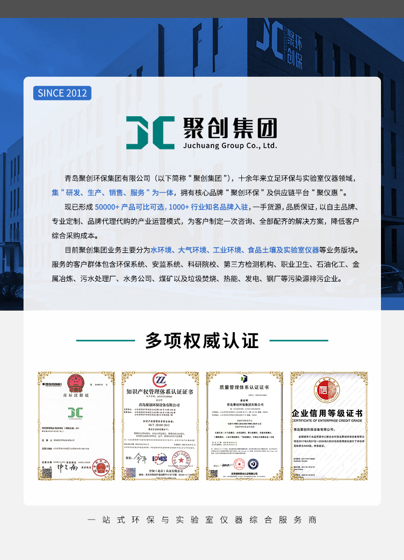 白姐全年正版王中王