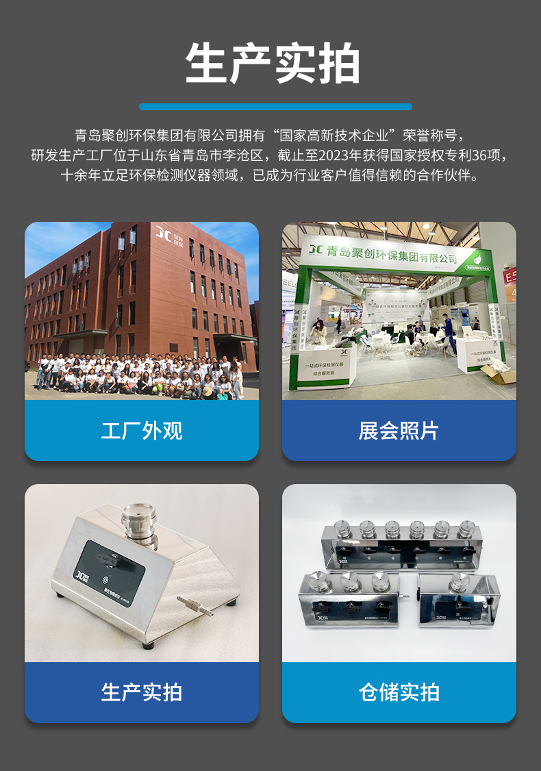 白姐全年正版王中王