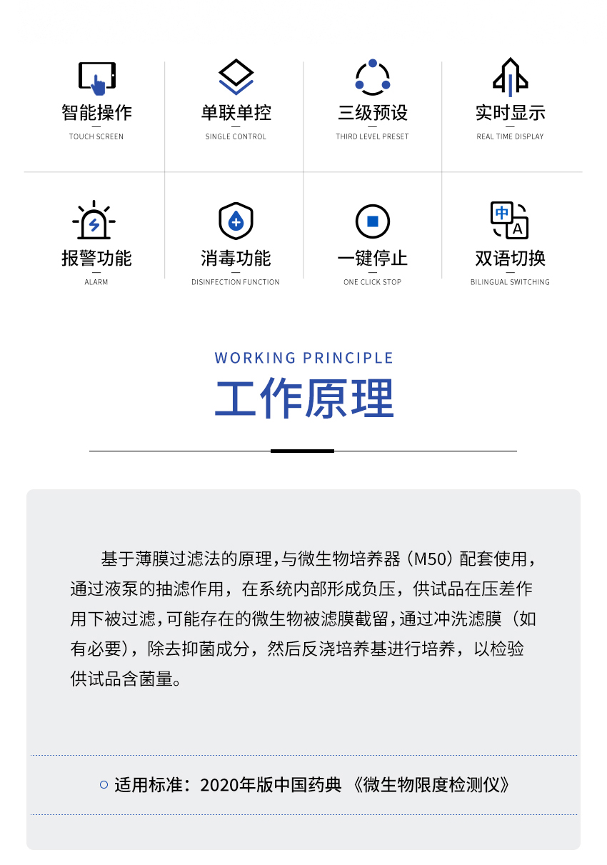 白姐全年正版王中王