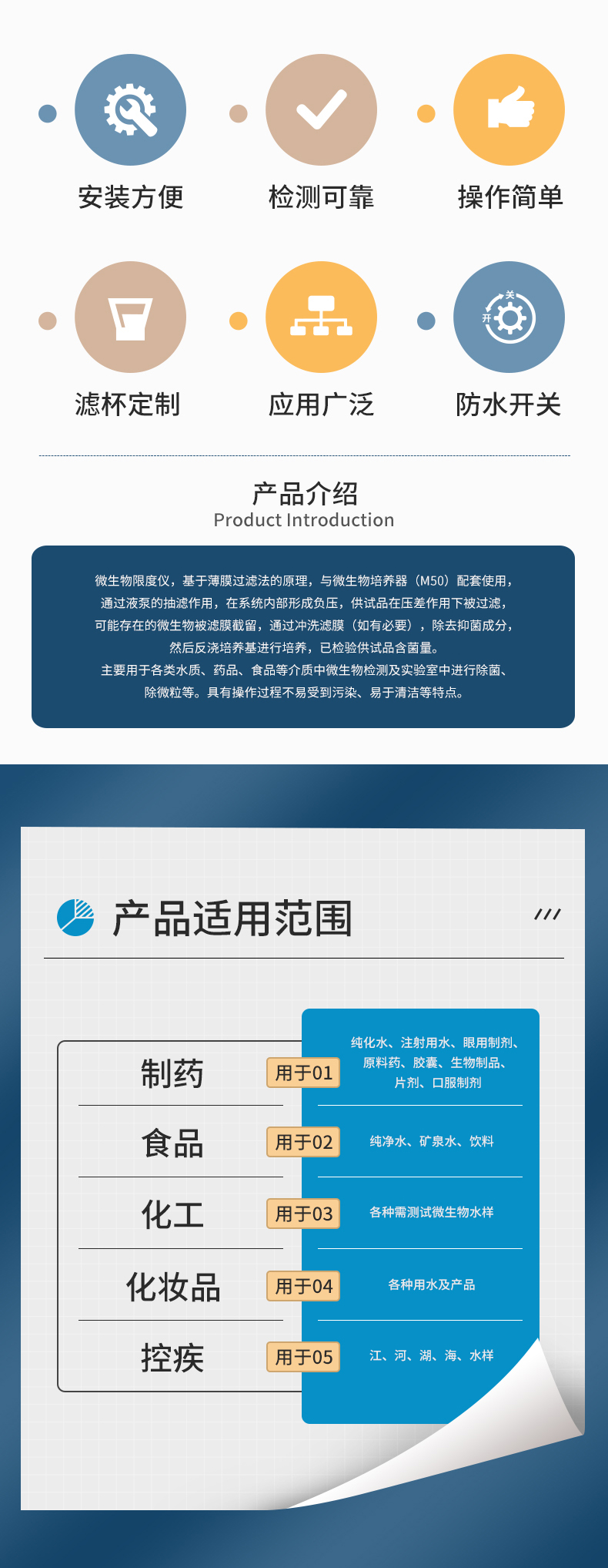 白姐全年正版王中王