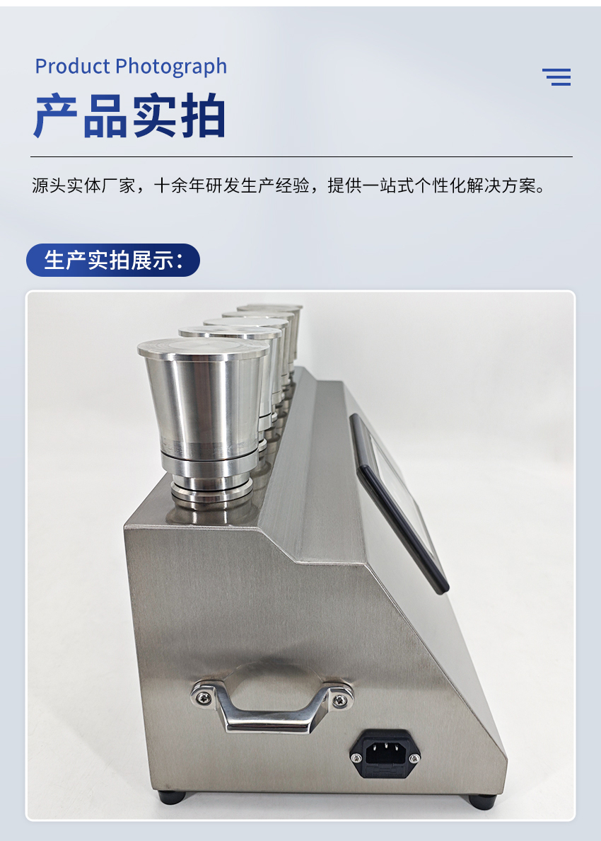 白姐全年正版王中王