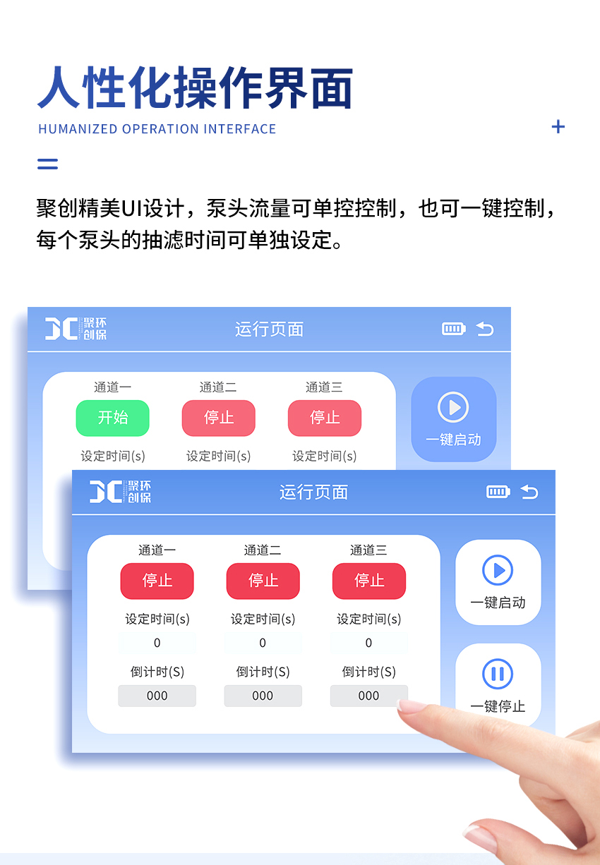 白姐全年正版王中王