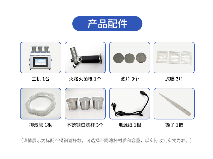 白姐全年正版王中王