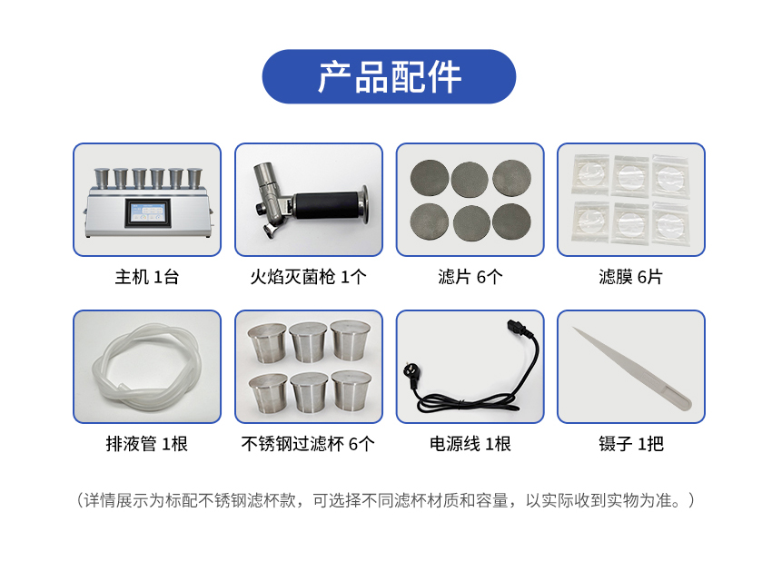 白姐全年正版王中王