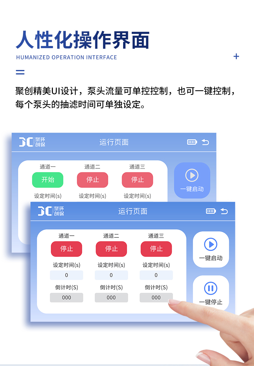 白姐全年正版王中王