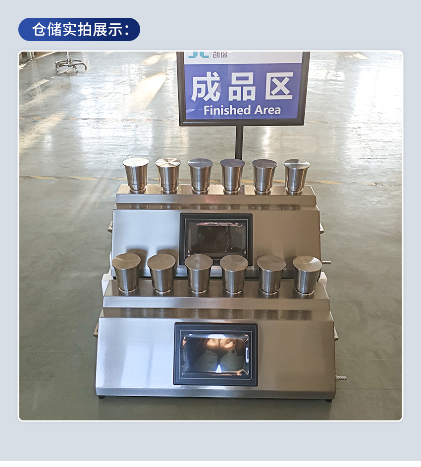白姐全年正版王中王