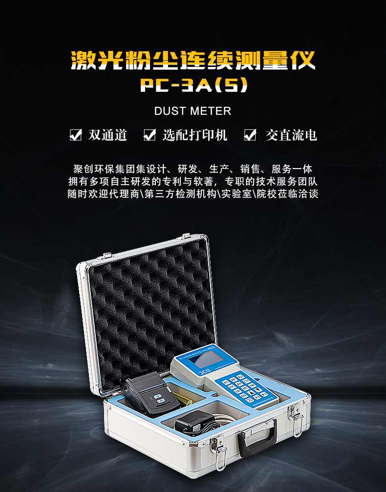白姐全年正版王中王