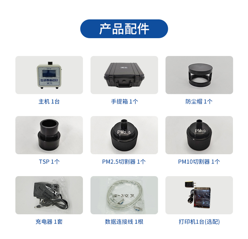 白姐全年正版王中王
