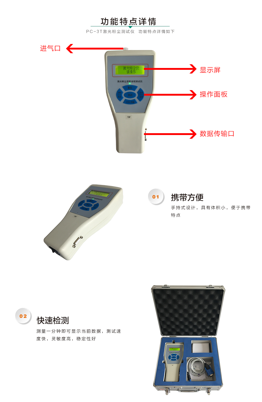 白姐全年正版王中王