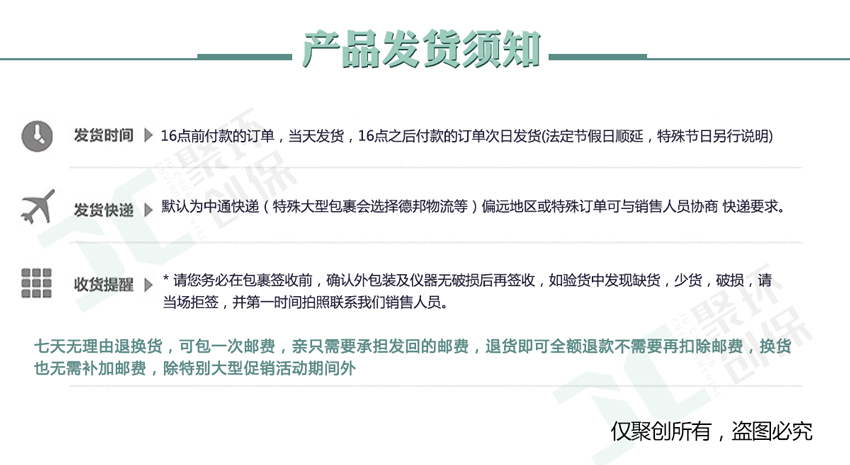 白姐全年正版王中王
