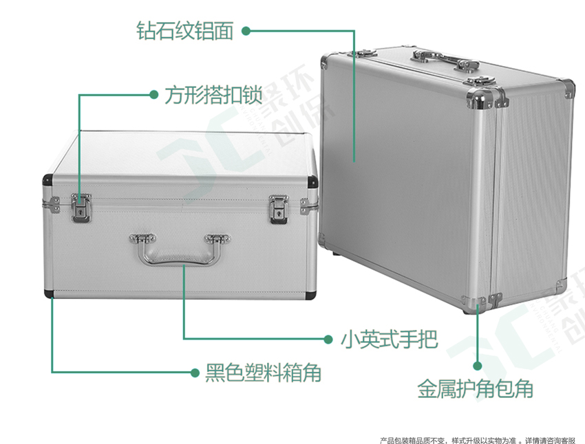 白姐全年正版王中王