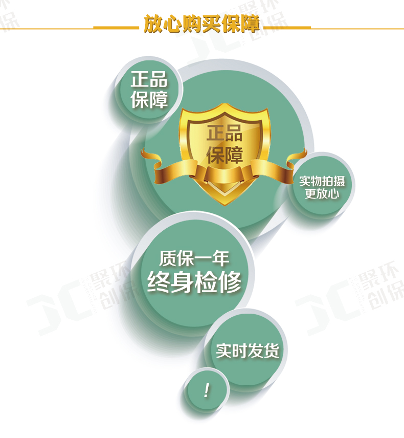 白姐全年正版王中王