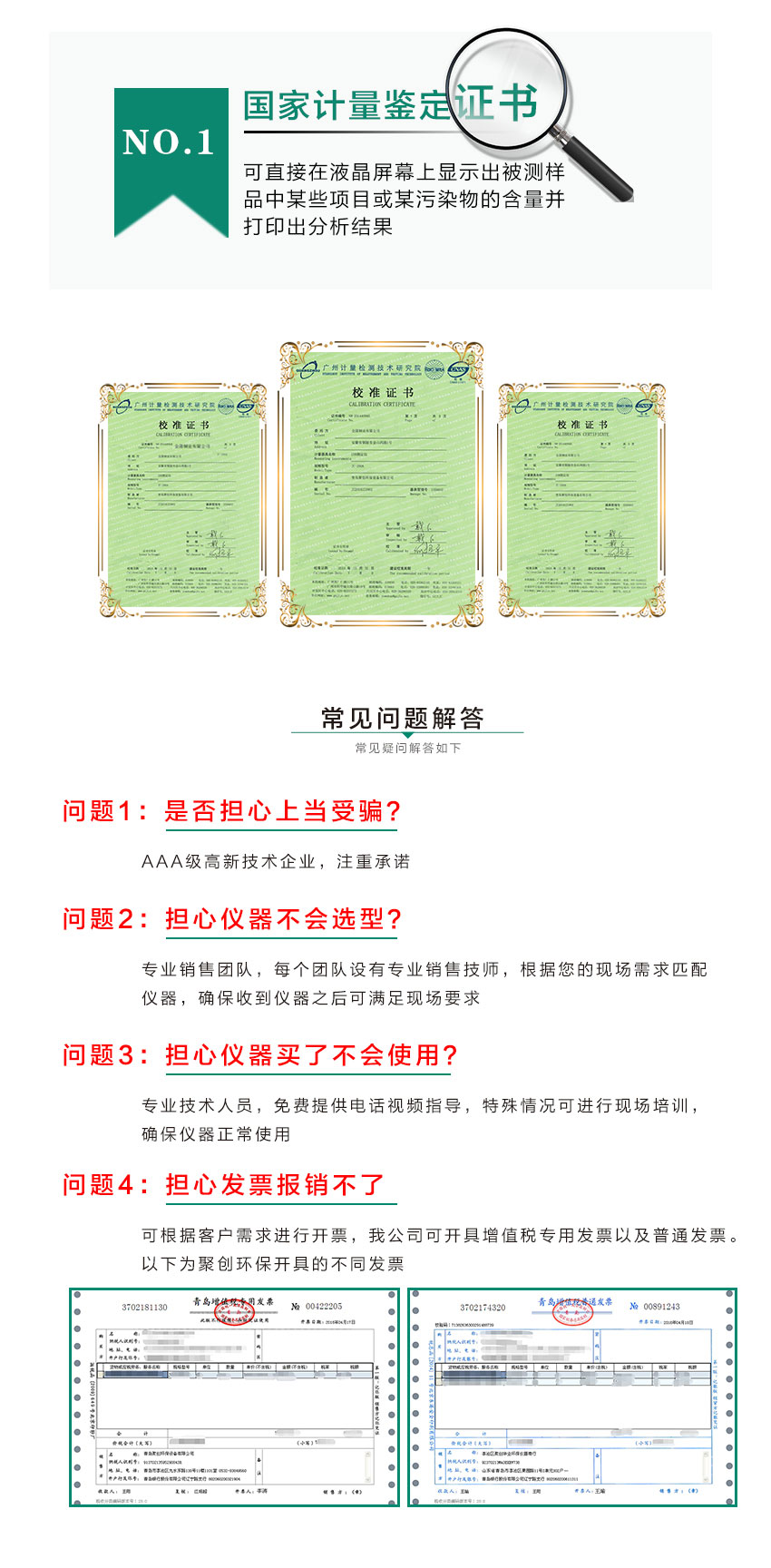 白姐全年正版王中王