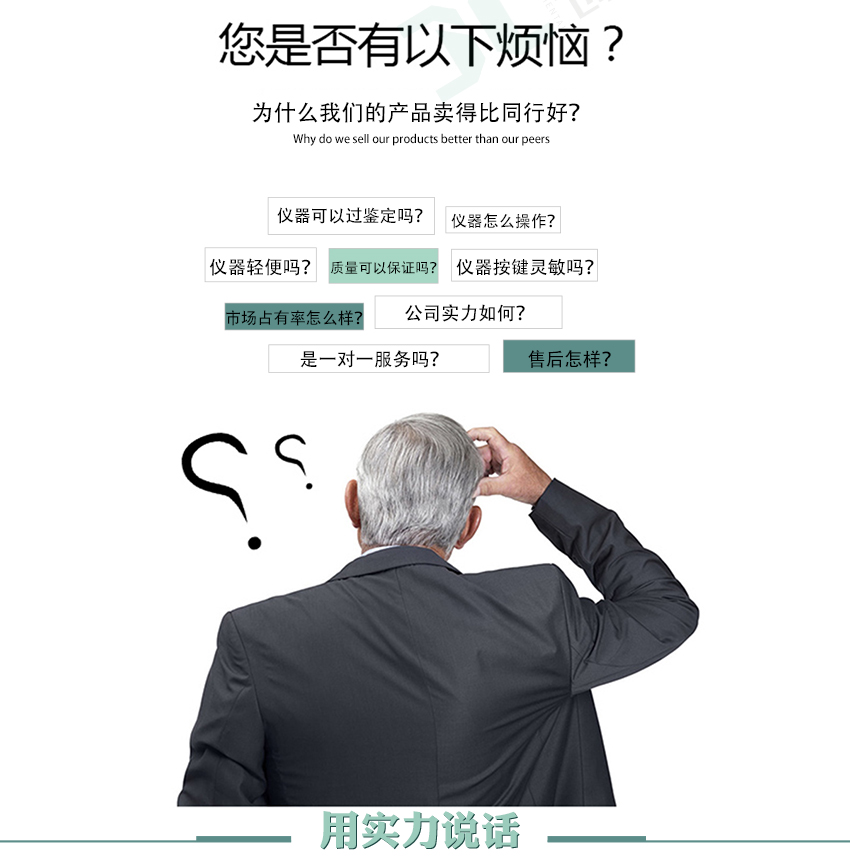 白姐全年正版王中王