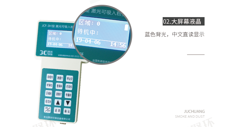 白姐全年正版王中王