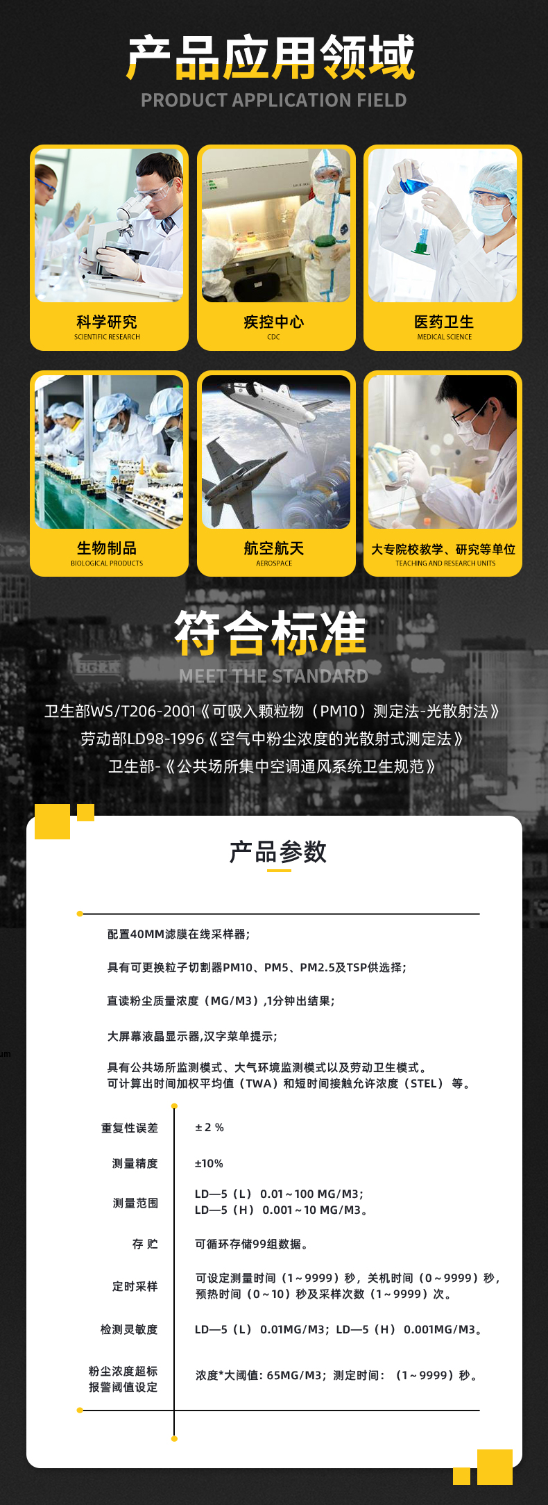 白姐全年正版王中王