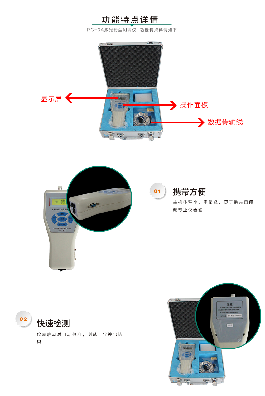 白姐全年正版王中王