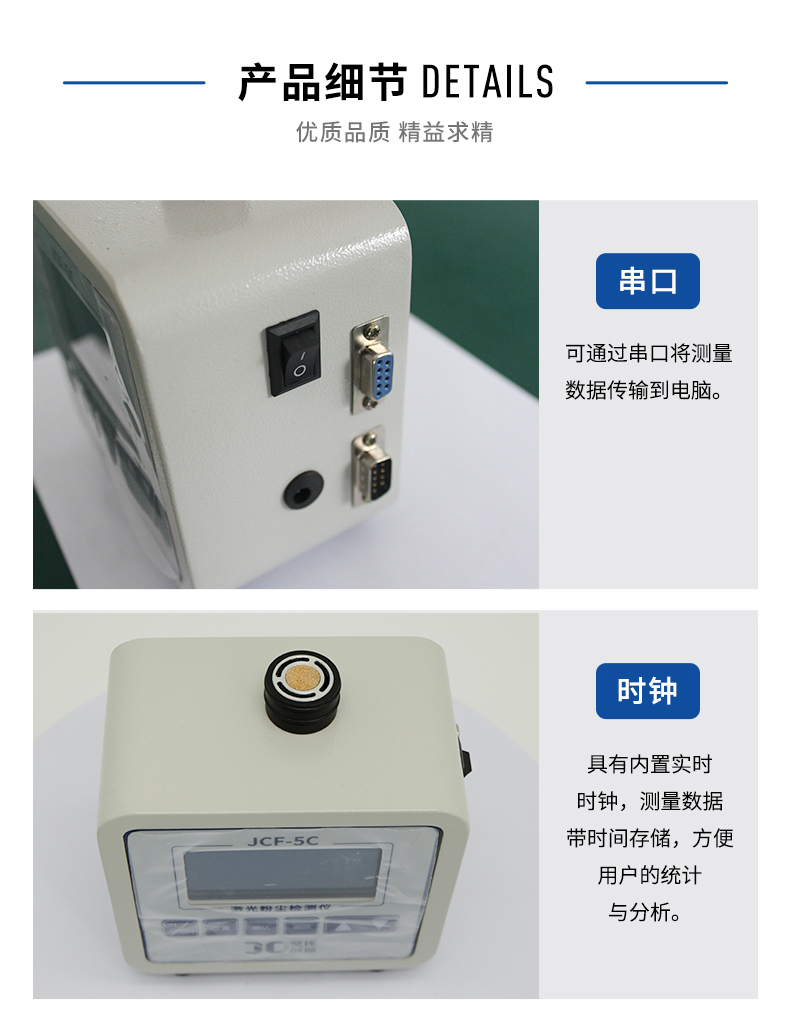 白姐全年正版王中王