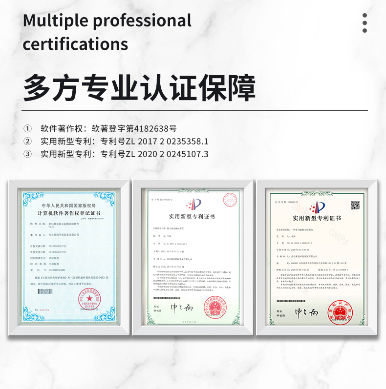 白姐全年正版王中王