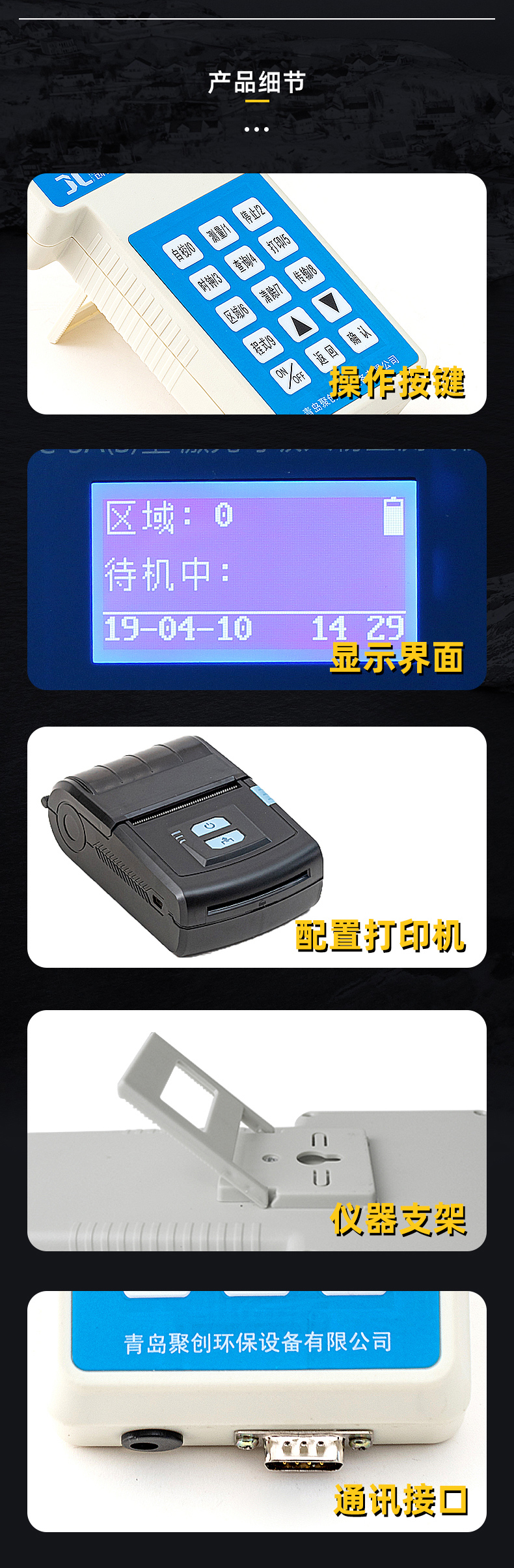 白姐全年正版王中王