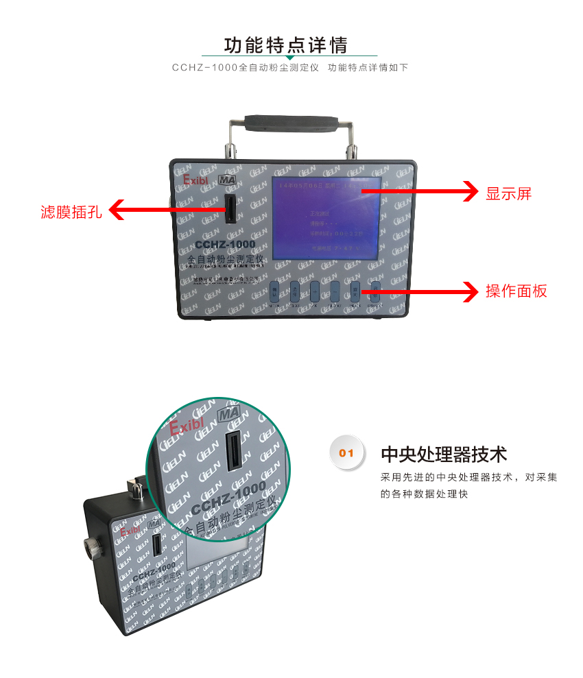 白姐全年正版王中王