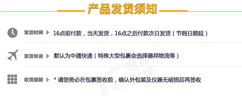 白姐全年正版王中王
